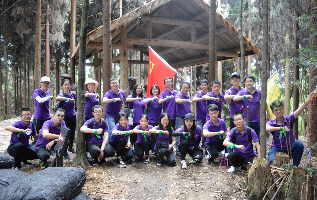 YABO鸭脖设计2019年党建活动